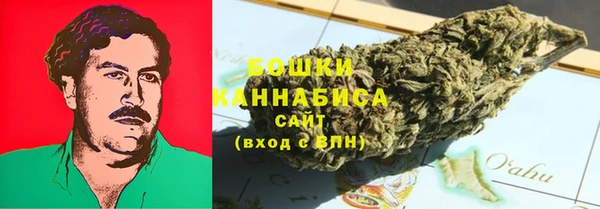 экстази Балахна